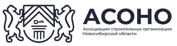АСАНО копия